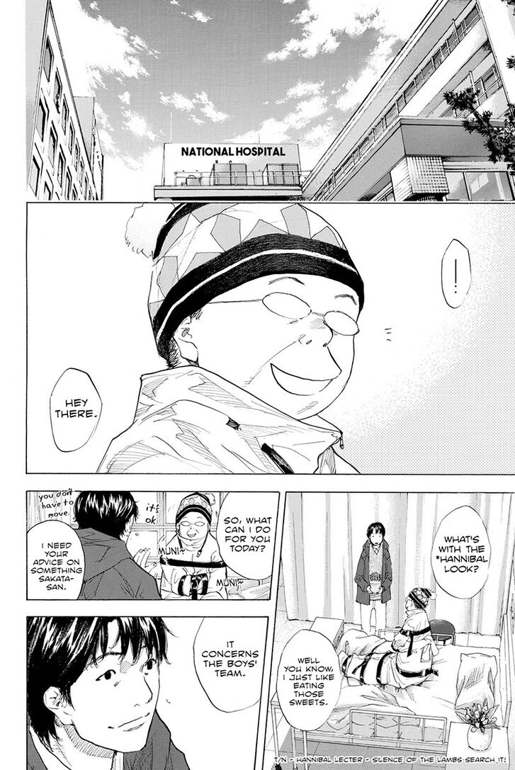 Read Ahiru no Sora Manga Online