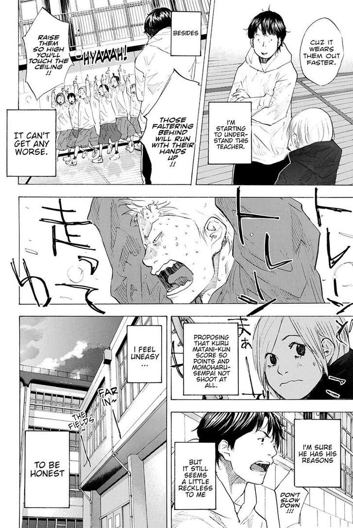 Read Ahiru no Sora Manga Online