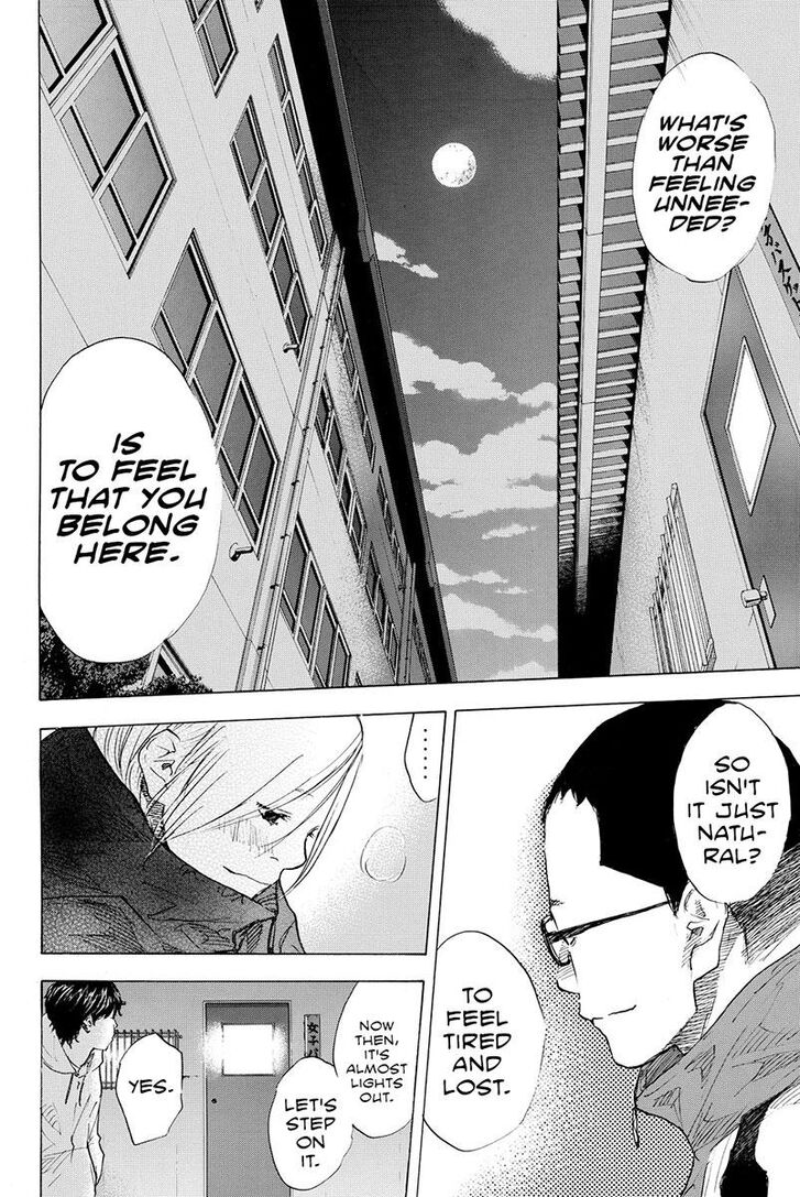 Read Ahiru no Sora Manga Online