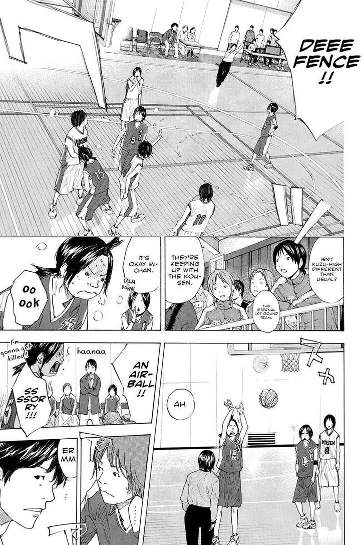 Read Ahiru no Sora Manga Online