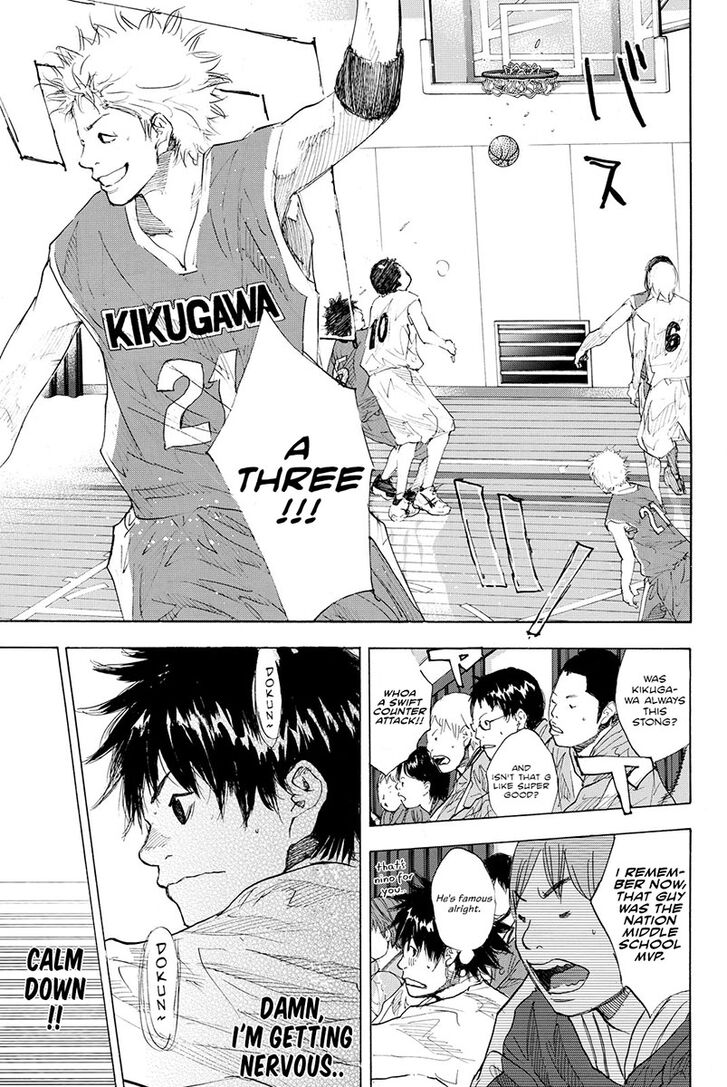 Read Ahiru no Sora Manga Online