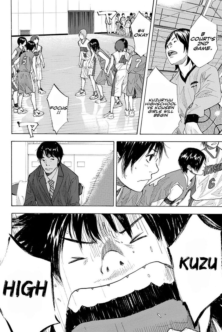 Read Ahiru no Sora Manga Online