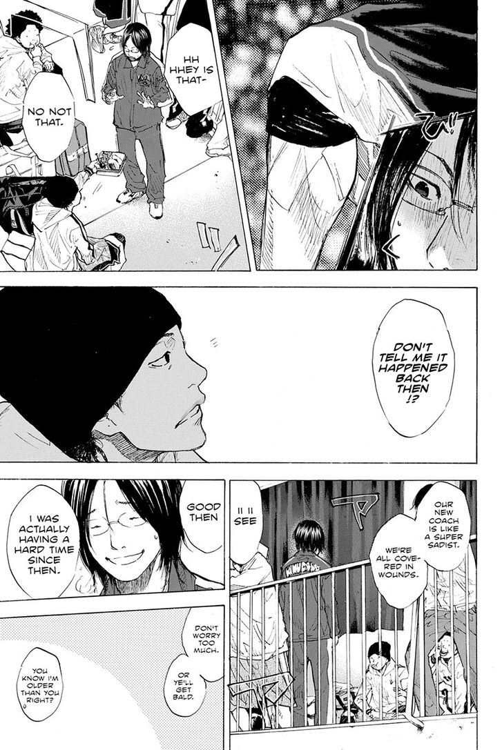 Read Ahiru no Sora Manga Online