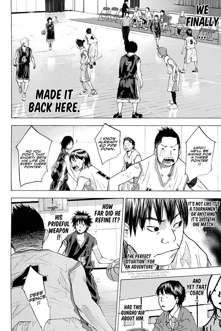 Read Ahiru no Sora Manga Online