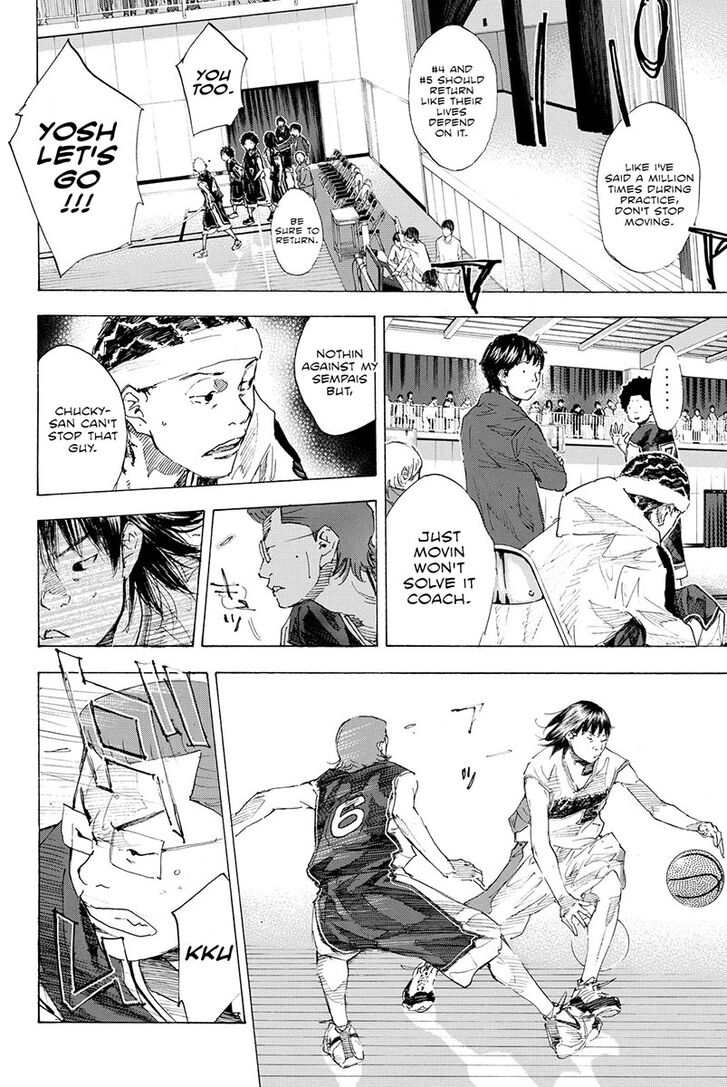 Read Ahiru no Sora Manga Online