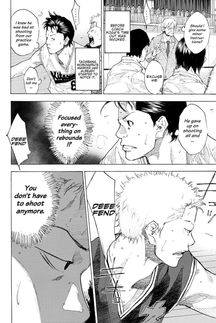 Read Ahiru no Sora Manga Online