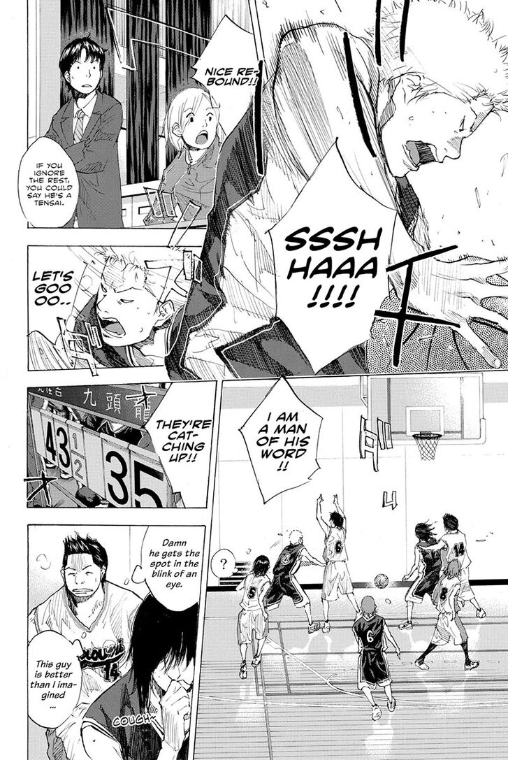 Read Ahiru no Sora Manga Online