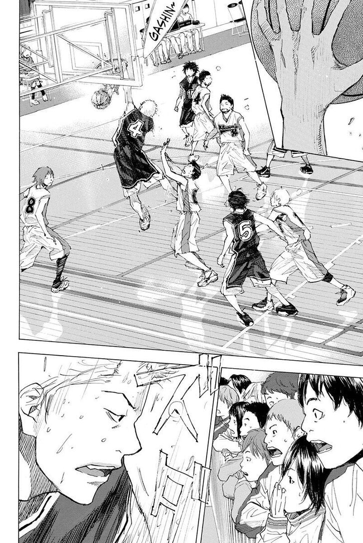 Read Ahiru no Sora Manga Online