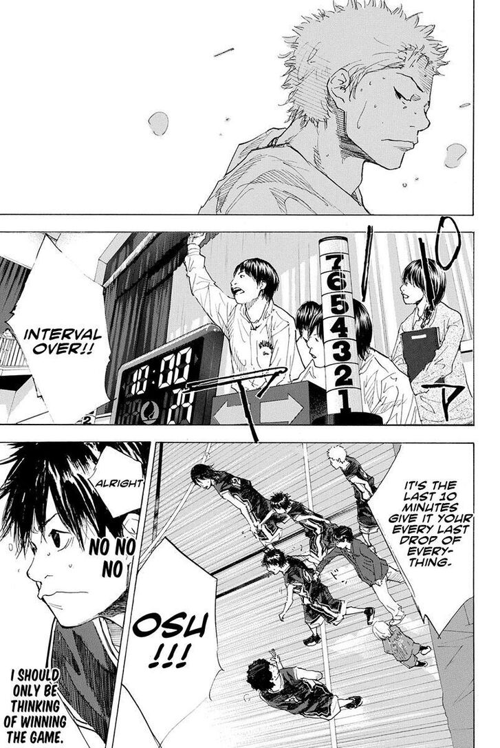 Read Ahiru no Sora Manga Online