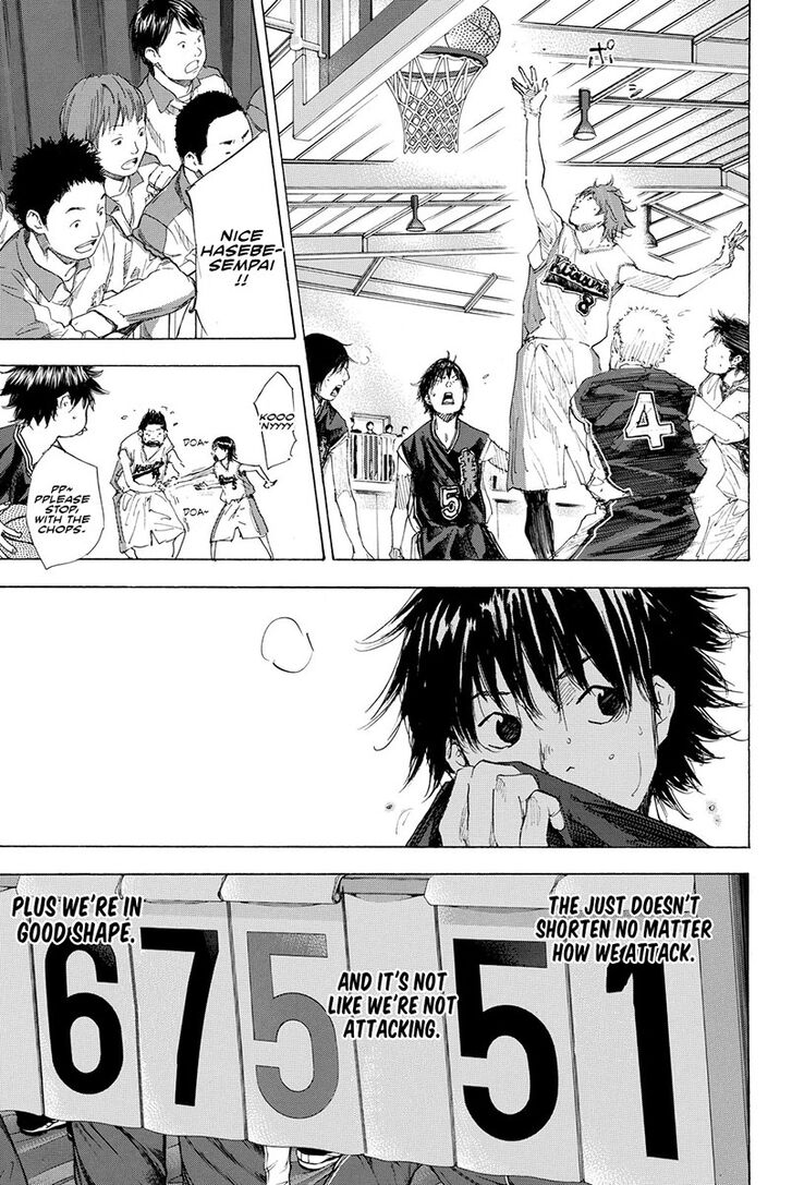 Read Ahiru no Sora Manga Online