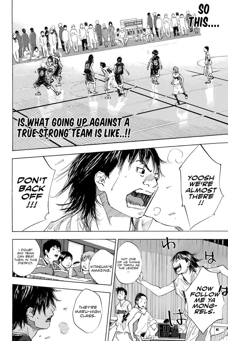 Read Ahiru no Sora Manga Online