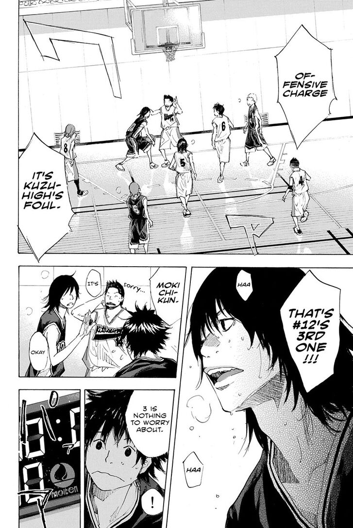 Read Ahiru no Sora Manga Online