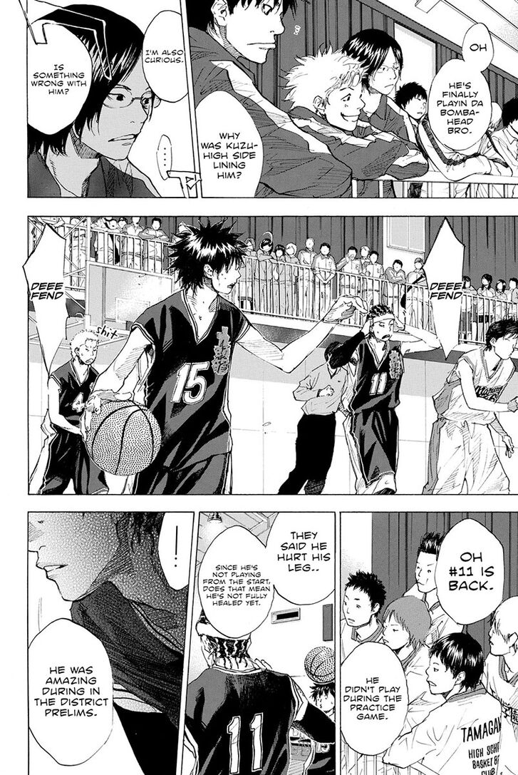 Read Ahiru no Sora Manga Online