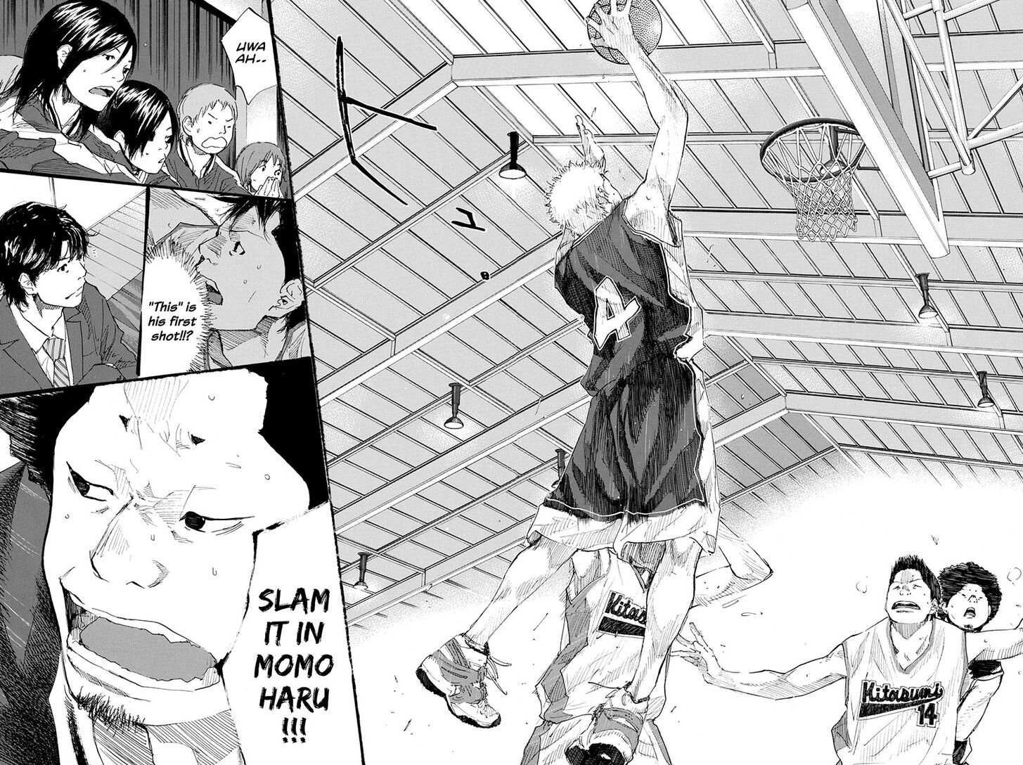 Read Ahiru no Sora Manga Online