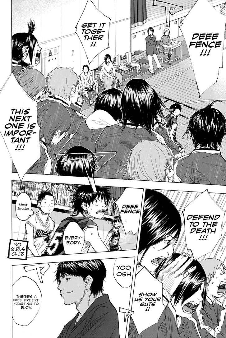 Read Ahiru no Sora Manga Online