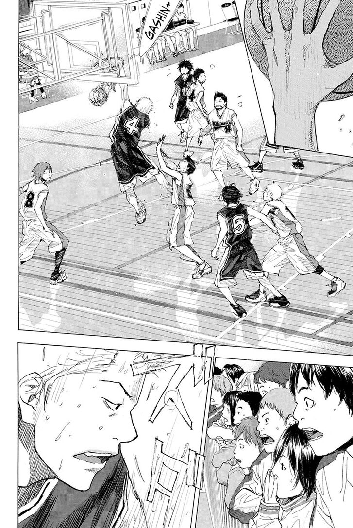 Read Ahiru no Sora Manga Online