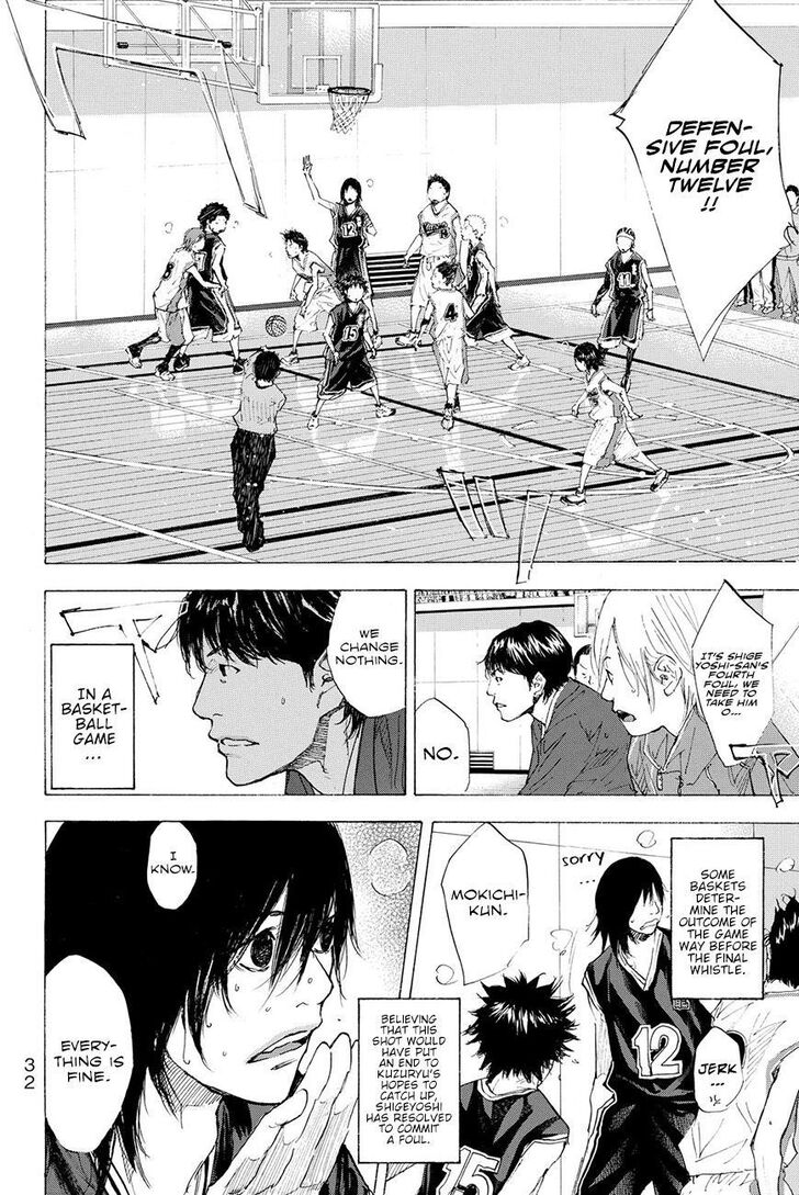 Read Ahiru no Sora Manga Online