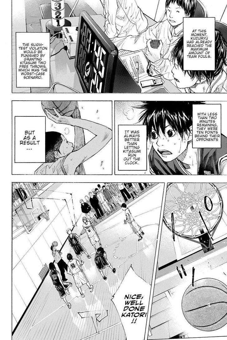 Read Ahiru no Sora Manga Online