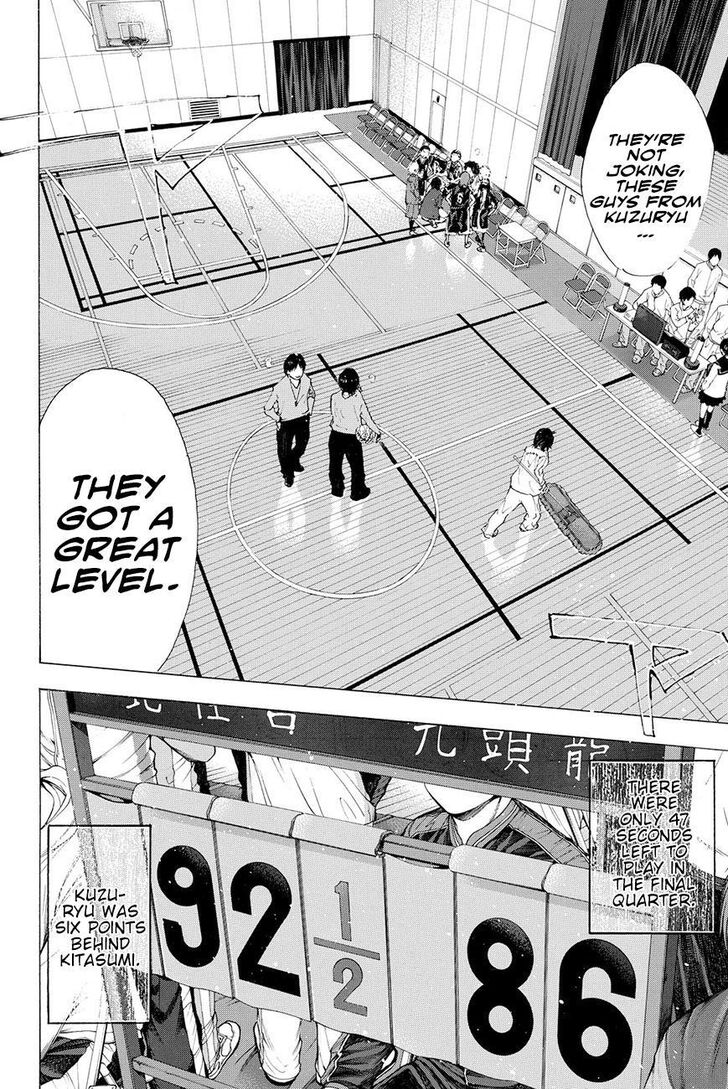 Read Ahiru no Sora Manga Online