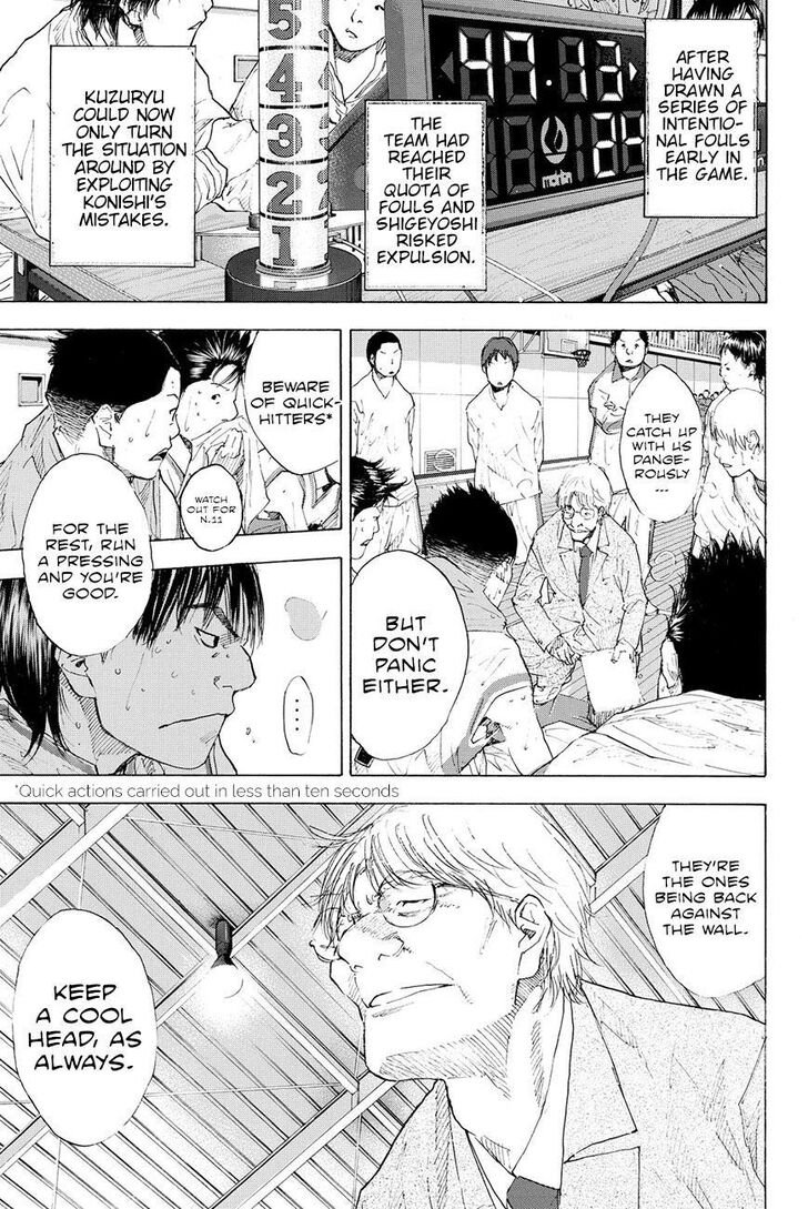 Read Ahiru no Sora Manga Online