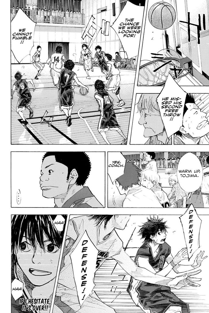 Read Ahiru no Sora Manga Online