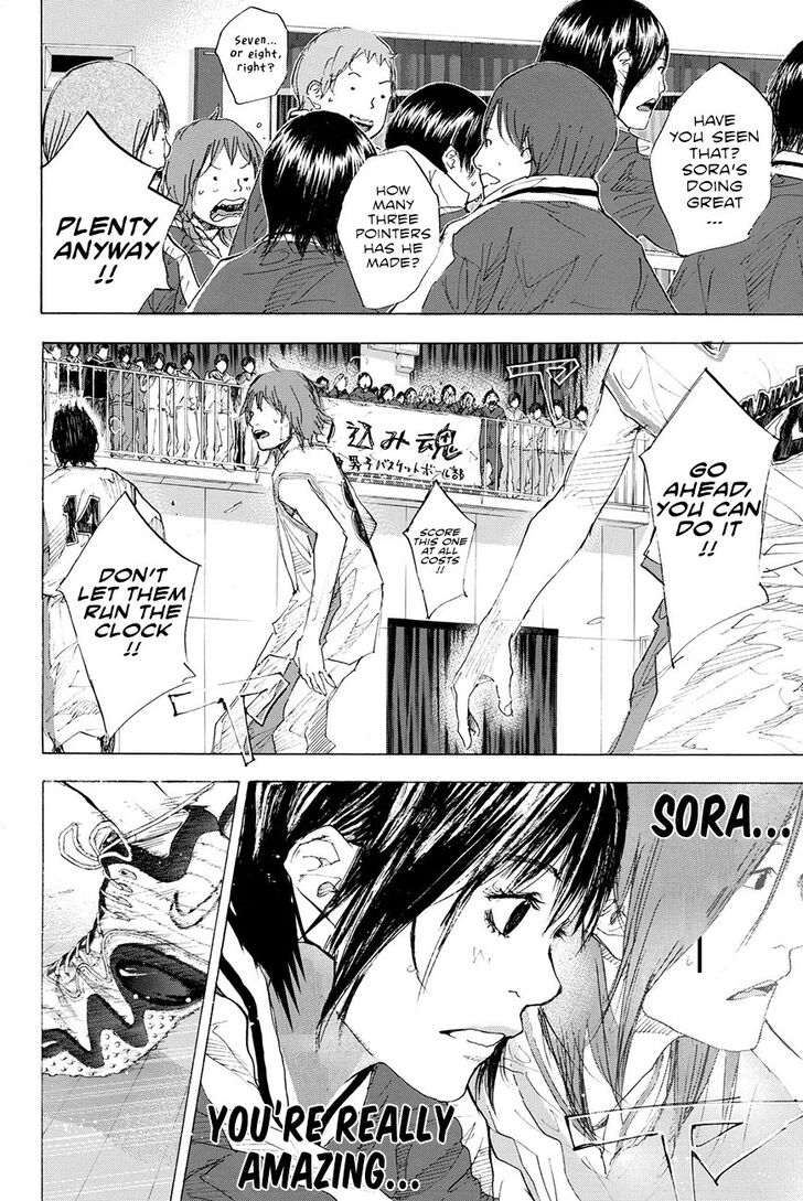 Read Ahiru no Sora Manga Online
