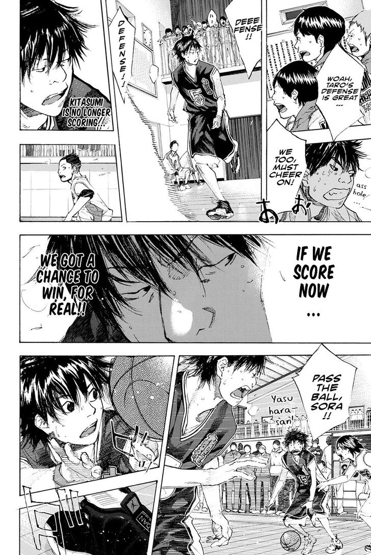 Read Ahiru no Sora Manga Online