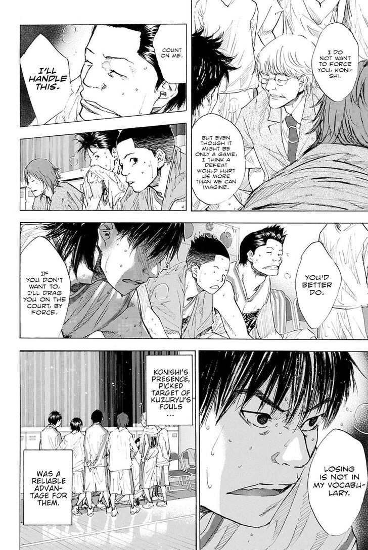 Read Ahiru no Sora Manga Online