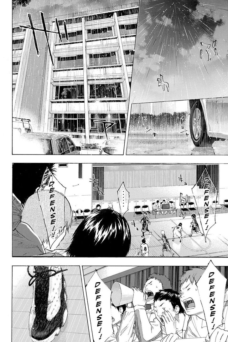 Read Ahiru no Sora Manga Online