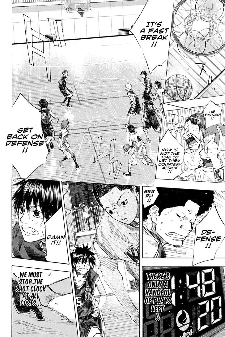 Read Ahiru no Sora Manga Online