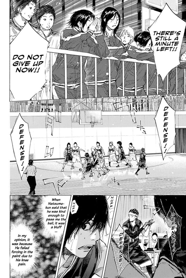 Read Ahiru no Sora Manga Online