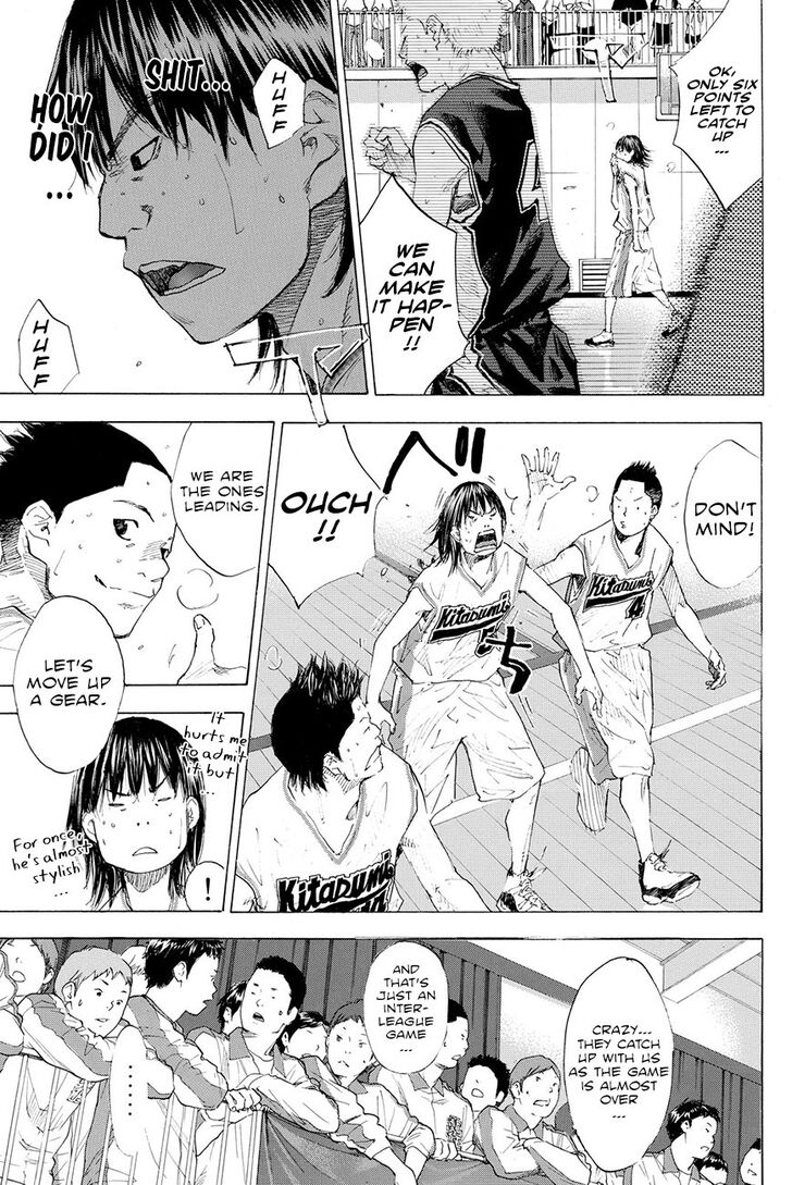 Read Ahiru no Sora Manga Online