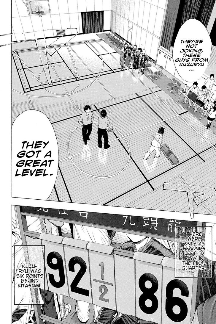 Read Ahiru no Sora Manga Online