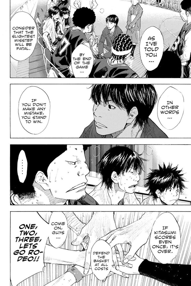 Read Ahiru no Sora Manga Online