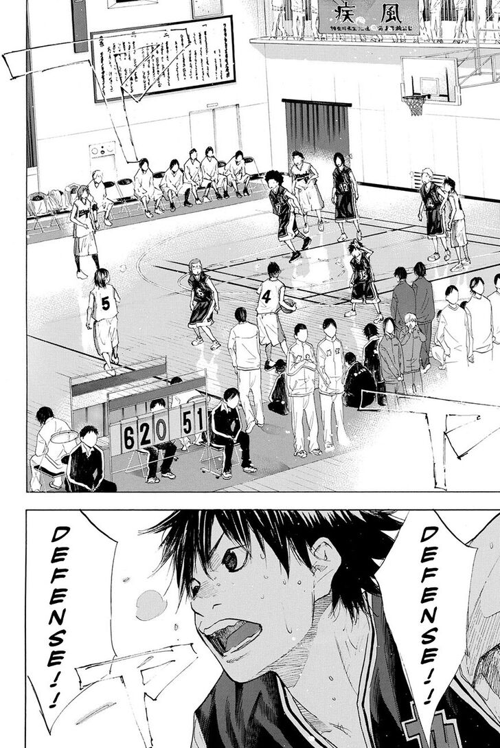 Read Ahiru no Sora Manga Online