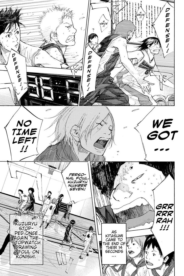 Read Ahiru no Sora Manga Online