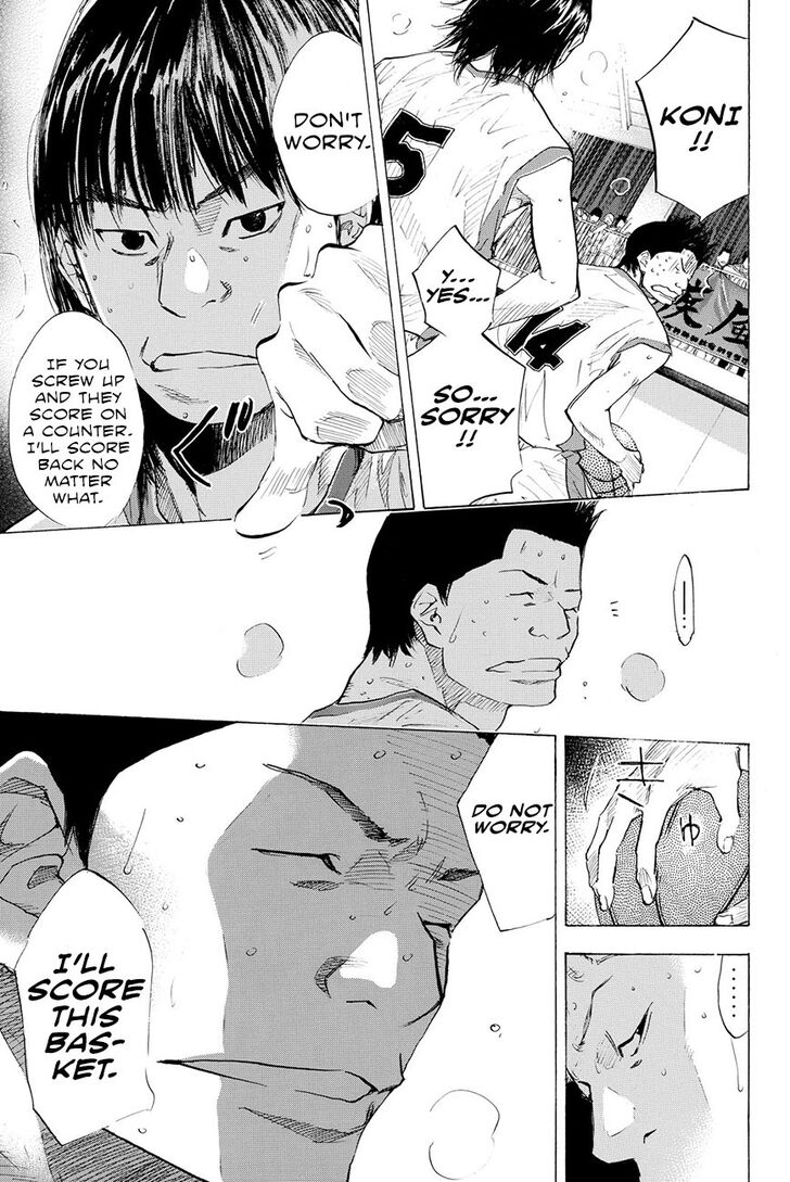 Read Ahiru no Sora Manga Online