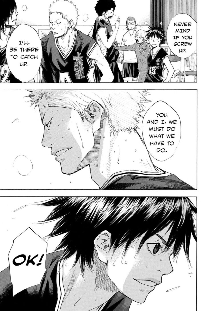 Read Ahiru no Sora Manga Online