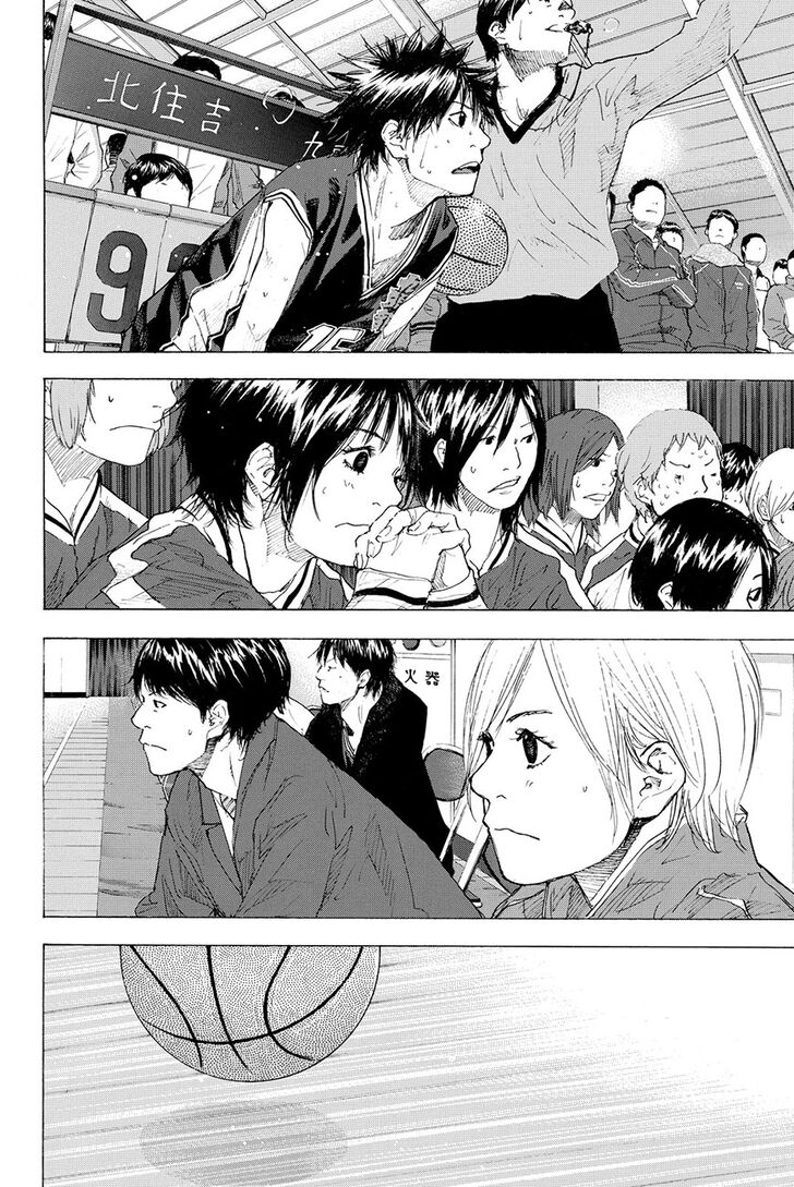 Read Ahiru no Sora Manga Online