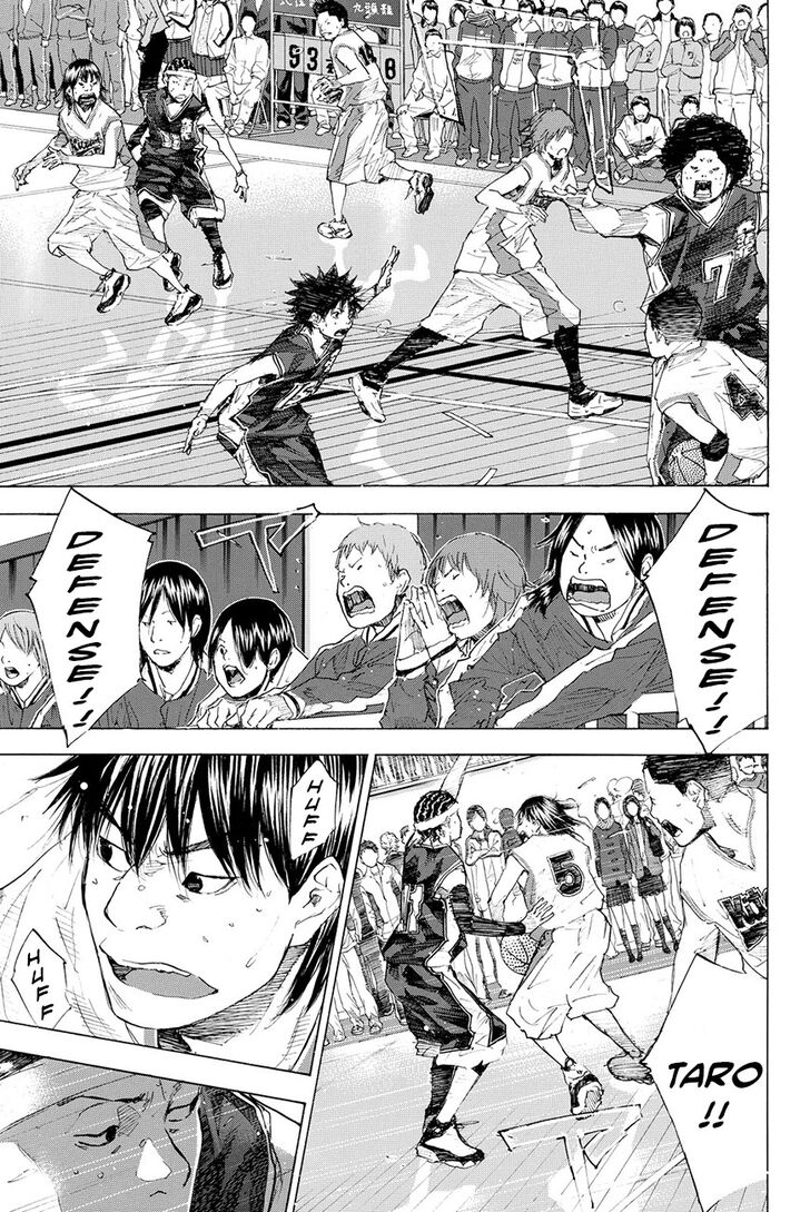 Read Ahiru no Sora Manga Online