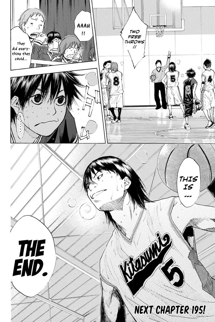 Read Ahiru no Sora Manga Online