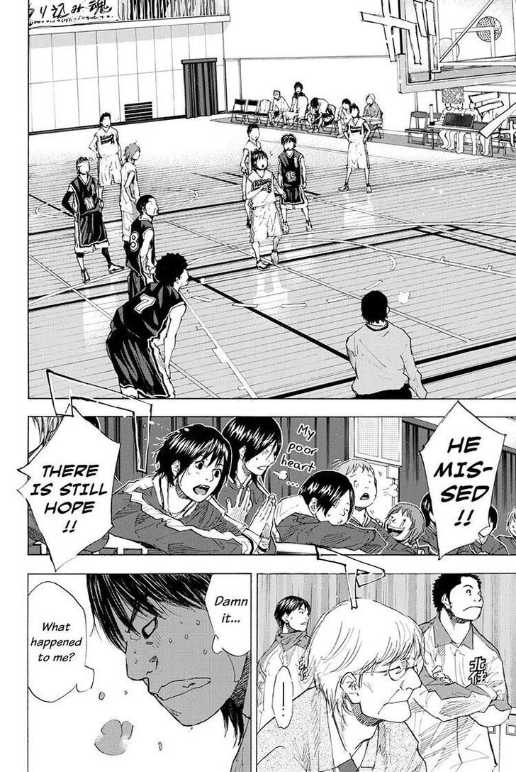 Read Ahiru no Sora Manga Online