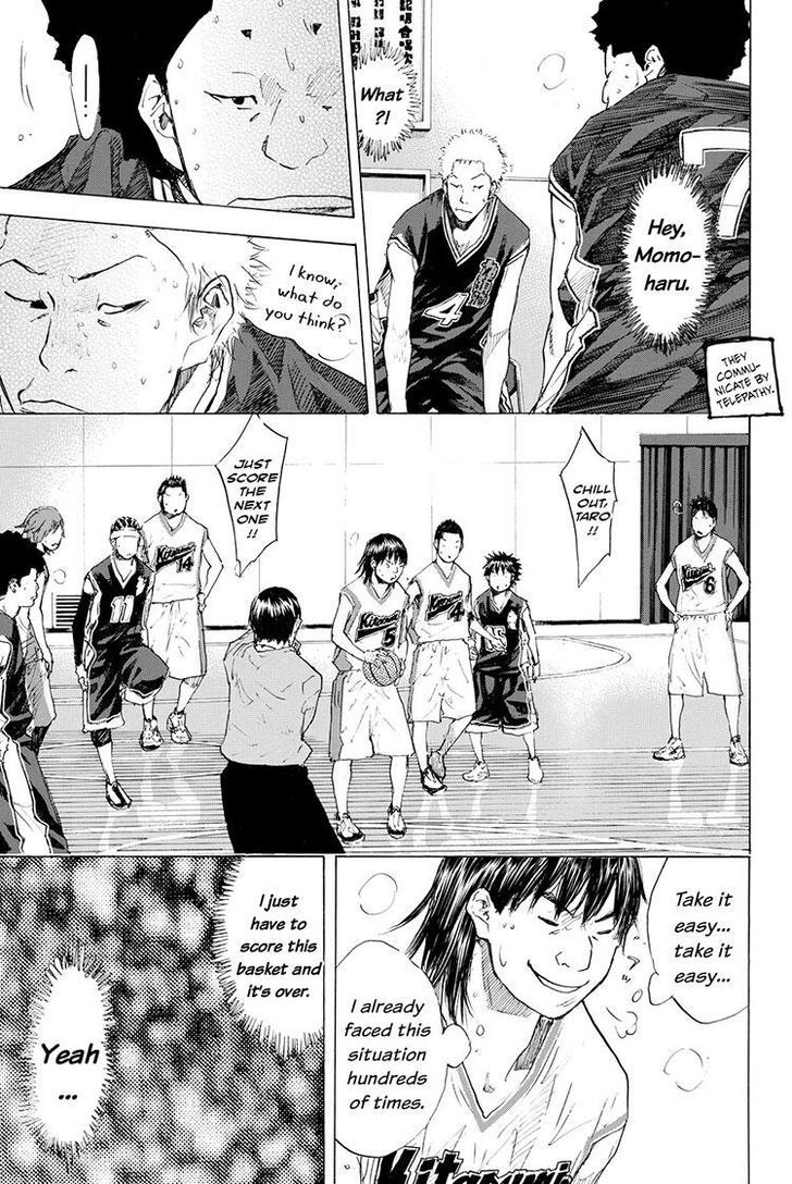 Read Ahiru no Sora Manga Online