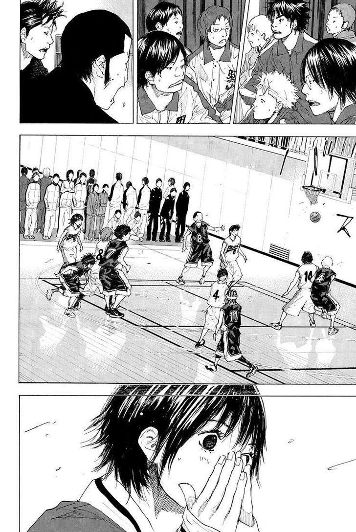 Read Ahiru no Sora Manga Online