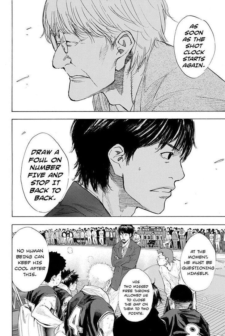 Read Ahiru no Sora Manga Online