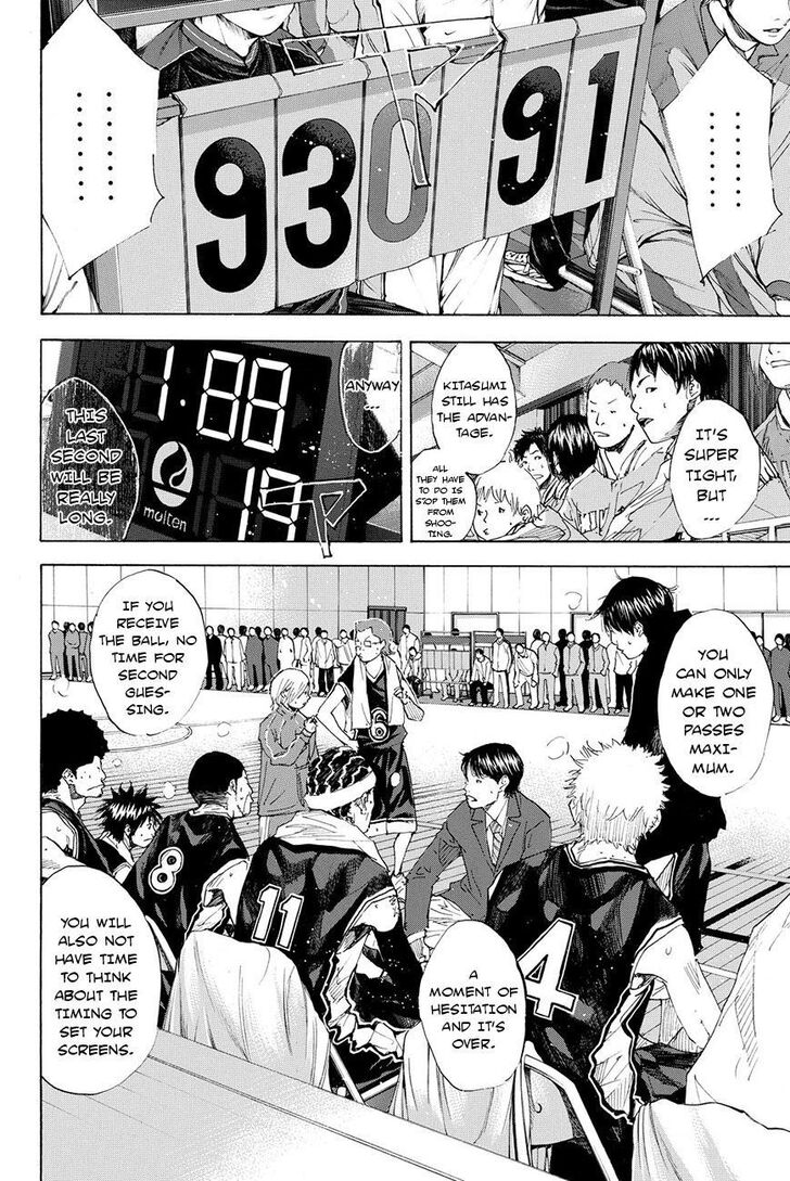 Read Ahiru no Sora Manga Online