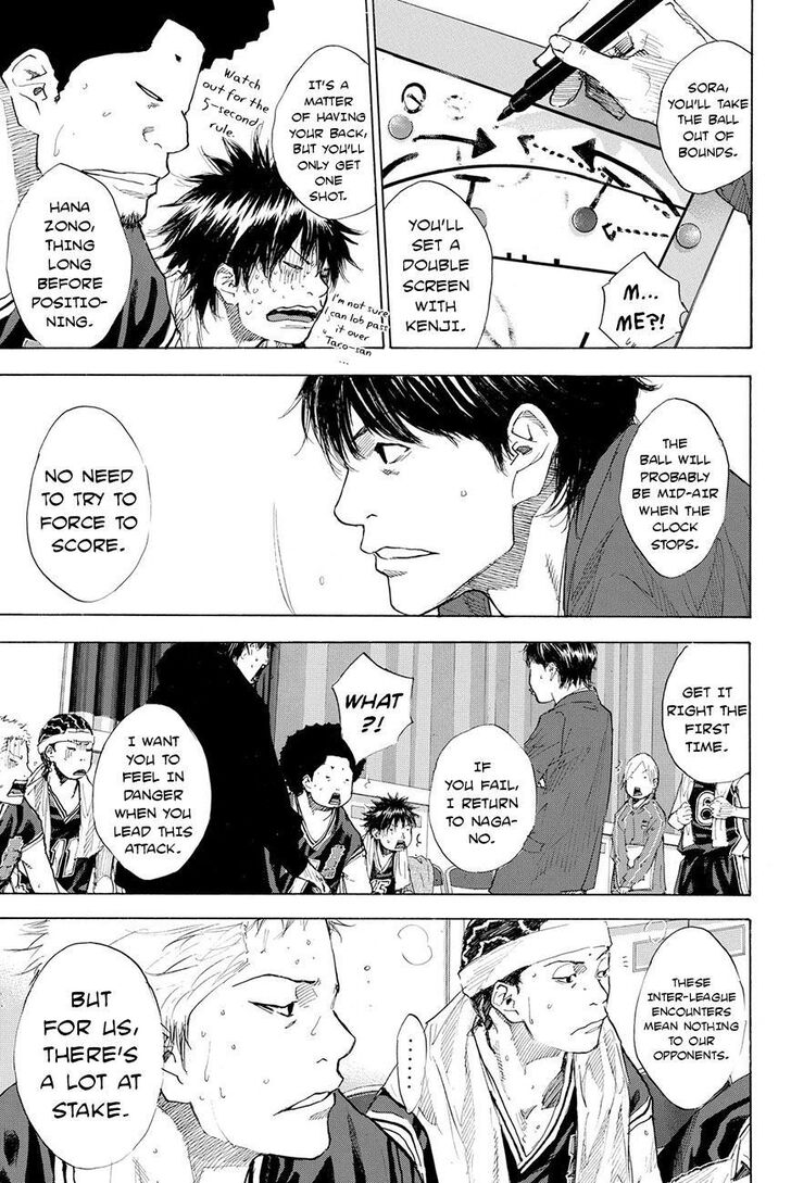 Read Ahiru no Sora Manga Online