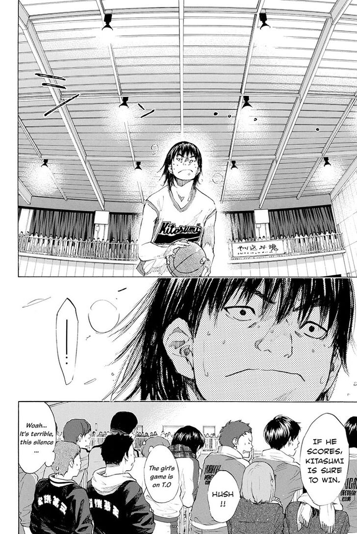 Read Ahiru no Sora Manga Online