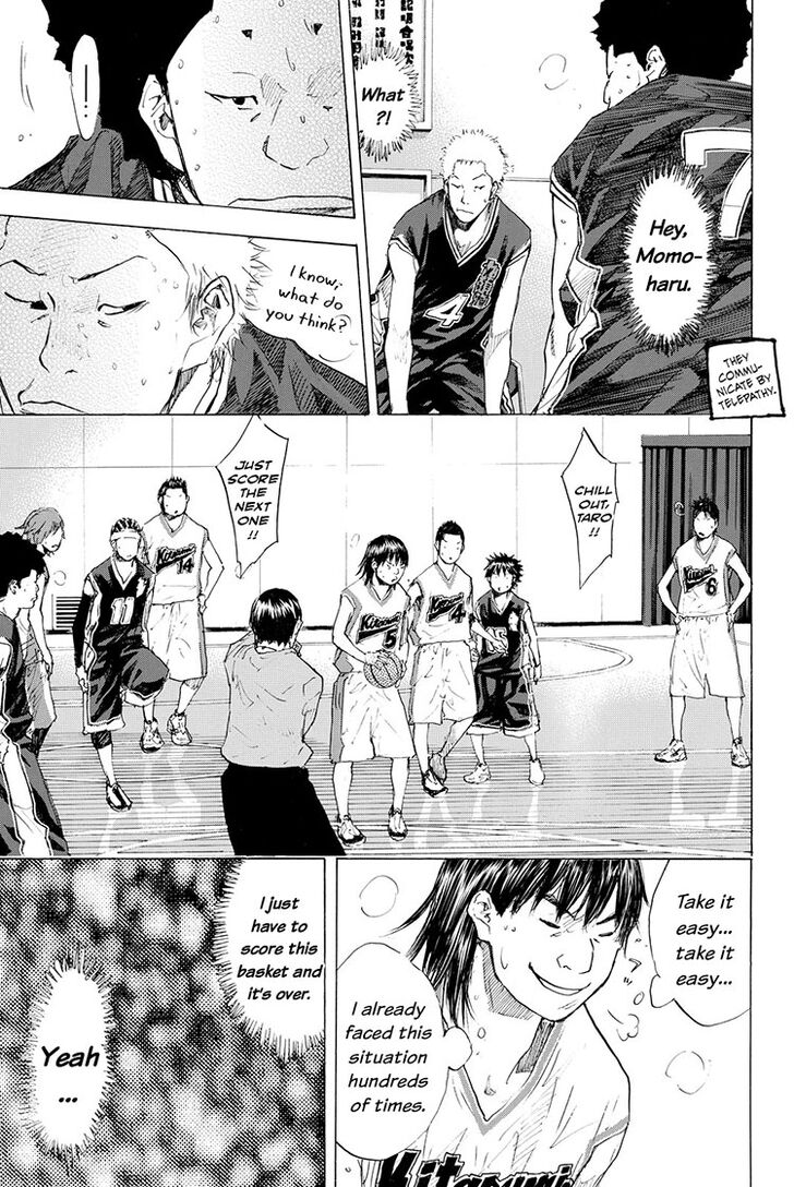 Read Ahiru no Sora Manga Online