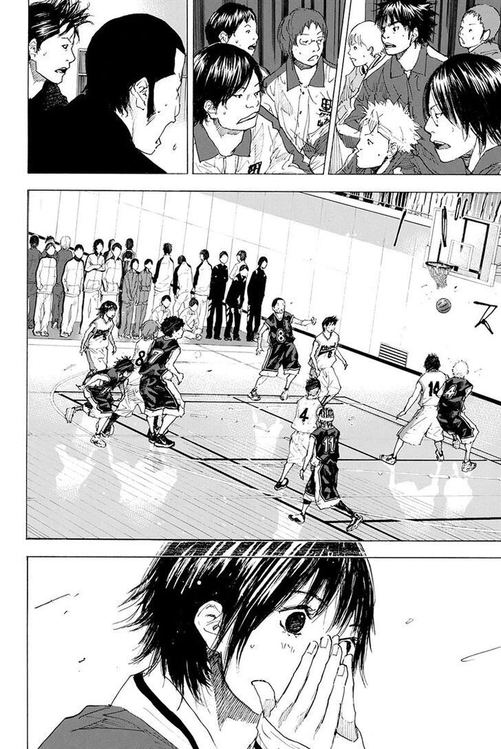 Read Ahiru no Sora Manga Online